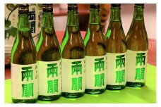 両関 純米酒 720ml入り 6本 爽やかな純米酒【大友屋】[C1-4902]