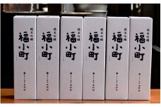 創業400年 木村酒造 福小町 純米吟醸 720ml入り 6本【大友屋】[C7-4901]