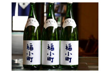 創業400年 木村酒造 福小町 純米吟醸酒 1.8L 3本【大友屋】[C8-4901]