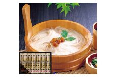 稲庭うどん 12人分小分け使い切り【(株)稲庭古峯堂】[L1001]