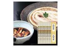 いなにわ手綯うどん比内地鶏つゆ詰合せ 贈答用木箱【RZ-50】【(株)寛文五年堂】[B3-0702]