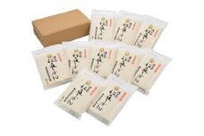 稲庭切りうどん国産原料全量使用 KR-2510【(株)後文】[B3-9404]