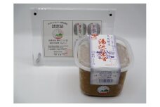 湯沢の味噌 こし1kg×2個【合資会社 野村こうじ店】[L3-10202]