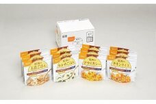 尾西のご飯シリーズCY(和風・洋風組合せ)【こまち農業協同組合】[B8-2501]