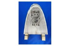 アベ建 秋田杉・エンジュ製招き猫【有限会社アベ建】[C5-15001]