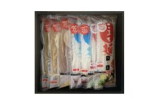 こまち麺 ギフトセット 5種 うどん 素麺 玄米うどん ラーメン 平打麺 細麺 グルテンフリー 秋田県産 あきたこまち お米 を使った 麺 乾麺【(株)波里】[L6-15501]