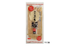 こまち麺 拉麺 平打麵 250g 10袋セット【(株)波里】[L5-15504]
