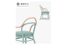 【秋田木工】ダイニングチェア「magekko」【際立つ曲木の魅力】【秋田木工(株)】[F7405]