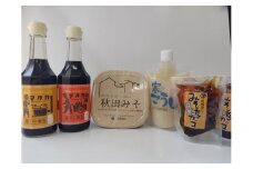 マルカ 調味料＆みそ漬セット
