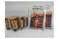 マルカ みそ漬セット