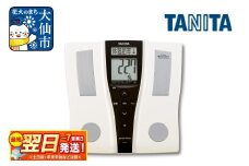 最短翌日発送【BC250PR】タニタ 体組成計インナースキャン【パールホワイト】体重計