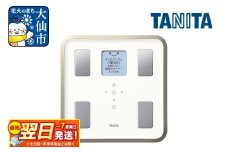 最短翌日発送【BC810WH】タニタ 体組成計【ホワイト】体重計