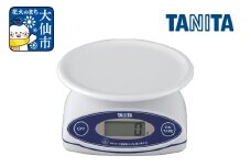 【KW001WH】タニタ デジタルクッキングスケール はかり デジタルはかり