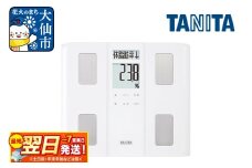 最短翌日発送【BC331WH】タニタ 体組成計【ホワイト】体重計