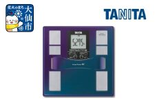 【BC310BL】タニタ 体組成計 インナースキャン50【ブルー】体重計