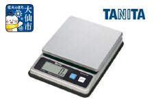 【KW1458SS】タニタ デジタルスケール ステンレス はかり デジタルはかり