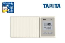 【1476】タニタ ポケッタブルスケール ハンディミニ はかり デジタルはかり