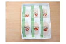 新鮮ないちじくを使用したいちじくパイ (6個入) パイ スイーツ 焼き菓子 洋菓子 お菓子 おかし おやつ いちじく イチジク 無花果