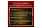 年間5,000件を超える皆さまからお申込みをいただいております。