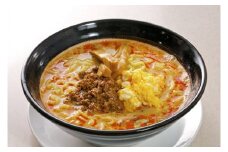 2人前 地域で大人気なお店の担々麺詰合せ(2種類 5000円)