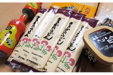 にかほ市特産品の詰合せ（お菓子 調味料 うどん）