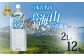 平成の名水百選に選ばれたお水です。
