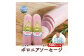 生食ＯＫ！ジャージ牛を使用したボリューム満点のソーセージです！