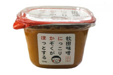 10割麹のこし味噌にかほみそ(750g)2個セット(こし 味噌 小分け)