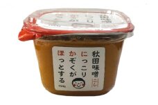 2ヶ月に1回配送！こし味噌(750g)×2個セット定期便(6回 １年コース にかほみそ)