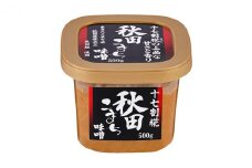 無添加あきたこまち味噌 500g×2個 9ヶ月定期便（みそ 小分け 9ヵ月）