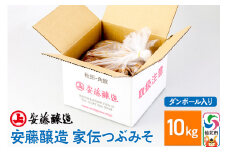 安藤醸造 家伝つぶみそ 10kg ダンボール入【秋田県 角館】