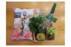 あきたこまち(精米）5kgと五城目の幸4～9品程度（野菜・果物・加工品）