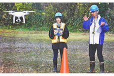 ドローン操縦士・安全運航管理者講習（4日間コース）