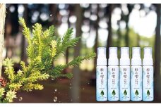 秋田杉葉除菌エタノール「杉の雫」50ml×5本