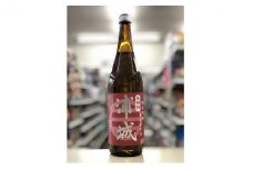 【生詰】純米吟醸無濾過原酒「赤浦城」720ml×1本