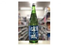 【生酒】純米吟醸無濾過原酒「青浦城」720ml×1本