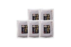 国産牛ビーフシチュー F2Y-0318