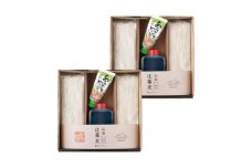 山形の極み 山形手打ち蕎麦 F2Y-0512