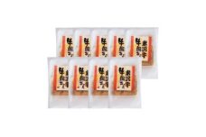 米沢牛 牛鍋丼の具 F2Y-0619