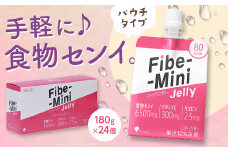 大塚製薬 ファイブミニゼリー パウチ180g×24個 F2Y-4231