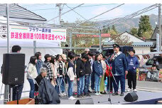 山形鉄道フラワー長井線応援プロジェクト（山形鉄道株式会社からのお礼状）（返礼品なし） F2Y-3034