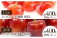 ※200gはフードパックの重さを含めて200gになります