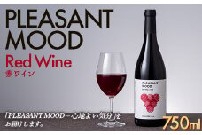 【南東北サンシャインファーム】PLEASANT MOOD Red Wine 赤ワイン 750ml F2Y-5578