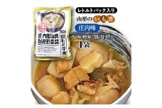 山形のいも煮 庄内味（味噌味・豚肉入り）4袋 災害時用の保存食としても！ F2Y-3836