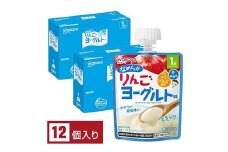 「和光堂」 1歳からのMYジュレドリンク なめらかりんごヨーグルト味 赤ちゃん 離乳 水分補給 ベビー フード 子供 F2Y-4138