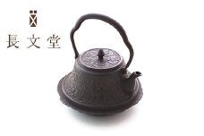 鉄瓶 富士桜 FY23-164