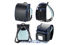 フジタのランドセル Anciel(アンシェル) 1.クロ×マリンブルー FZ23-364