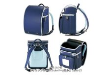 フジタのランドセル Bluechrist(ブルークライスト) 6.マリンブルー×シルバー FZ23-381
