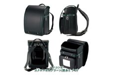フジタのランドセル Blackcaps(ブラックキャプス) 3.クロ×モスグリーン FZ23-385