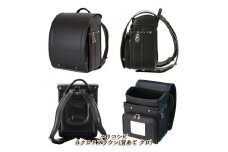 フジタのランドセル Blackcaps(ブラックキャプス) 6.クロ×ブラウン FZ23-388